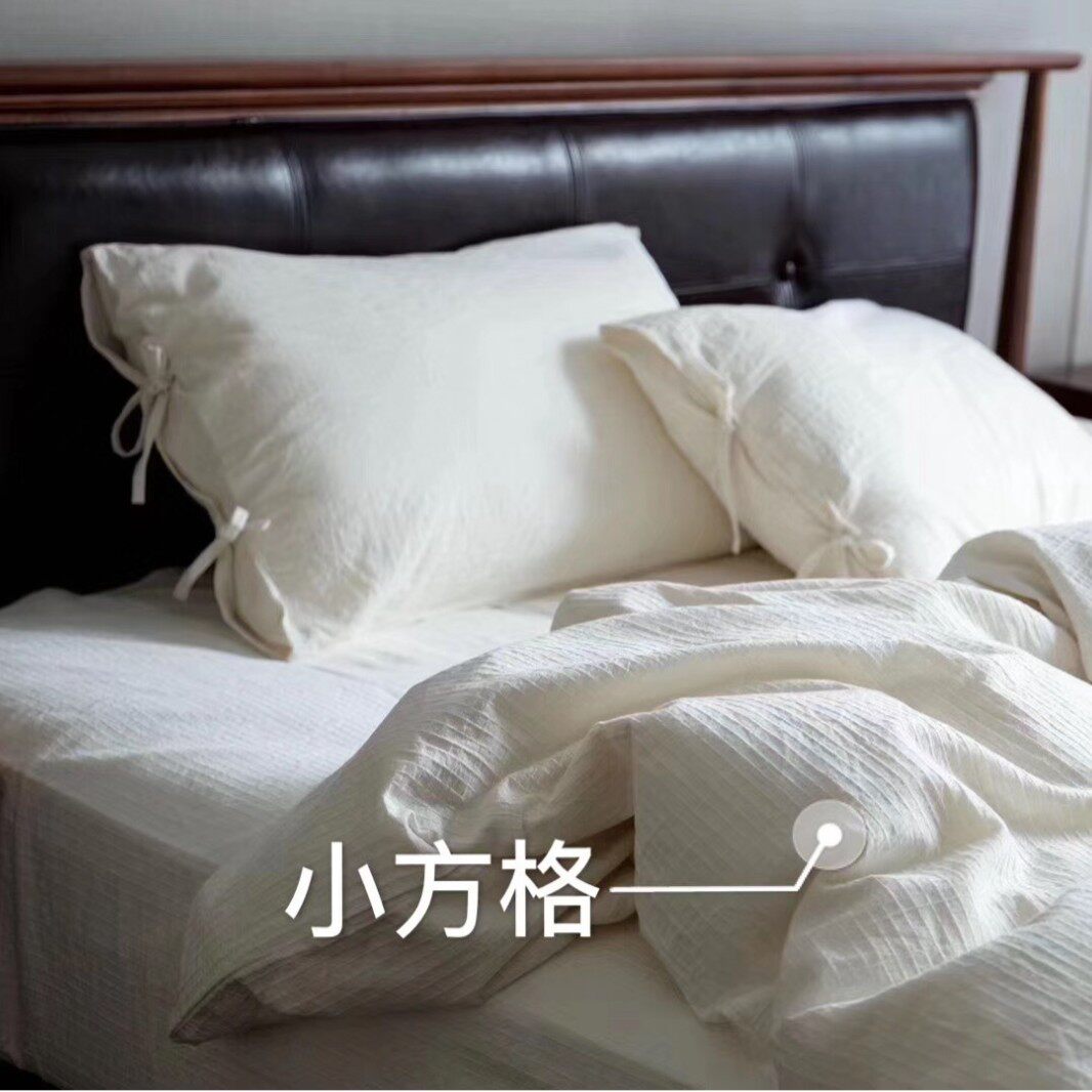 天然日式水洗全棉四件套民宿白色酒店裸睡床单被套1.8床上用品
