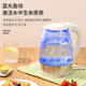 1.8L高硼玻璃蓝光烧水电热水壶不锈钢快速升温自动断电防干烧水壶