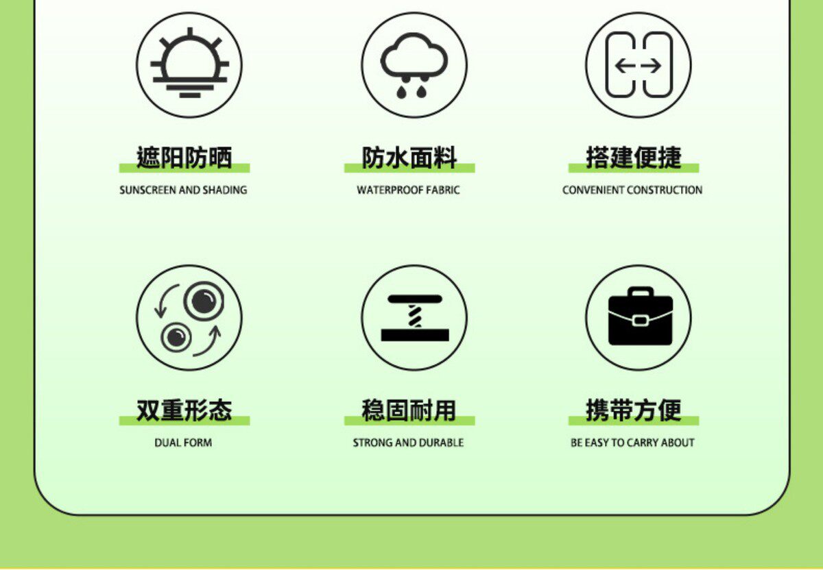 Атриум 夏季车尾帐户外车边帐篷车载遮阳棚侧边凉棚户外野营侧帐天幕厂家