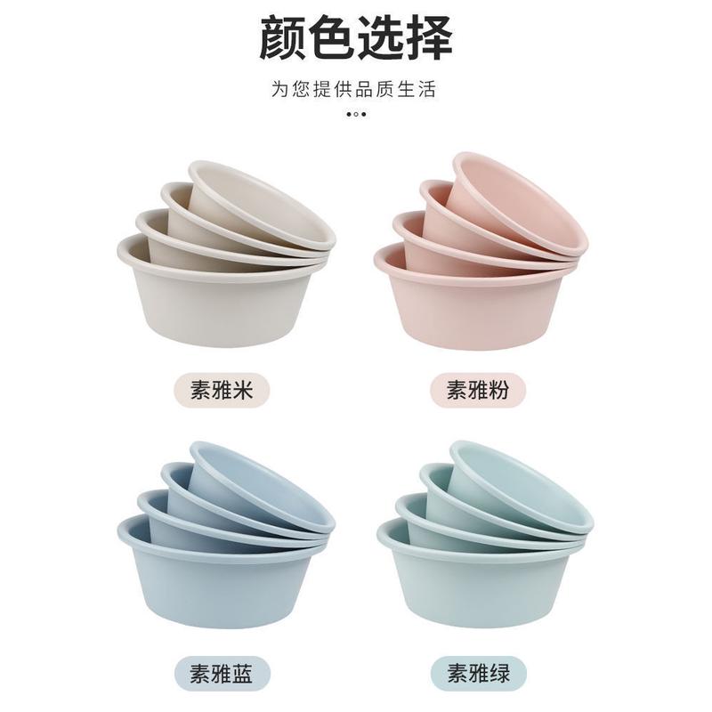 热销磨砂盆塑料pp脸盆1批起箱