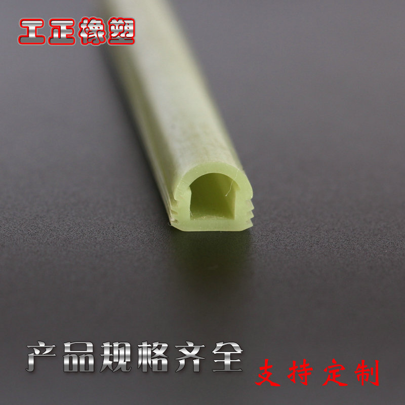 硅胶d型密封条d形防撞硅硅耐高温胶条胶条d字型密封条