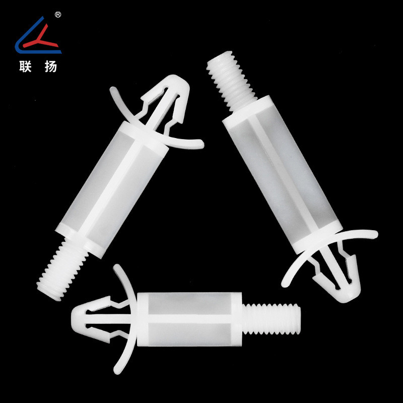 联扬pm单头飞机型pc板螺纹塑料尼龙间隔柱绝缘柱隔离柱支撑柱