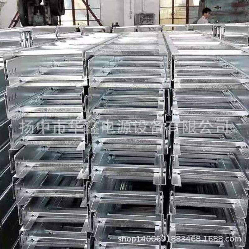 厂家批发不锈钢槽式防火电缆桥架镀锌梯式订桥架铝合金桥架可核电