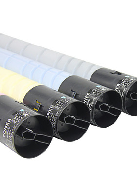 热销适用柯尼卡美能达TN321/TN220粉盒C221s/281墨粉筒C7122/7128