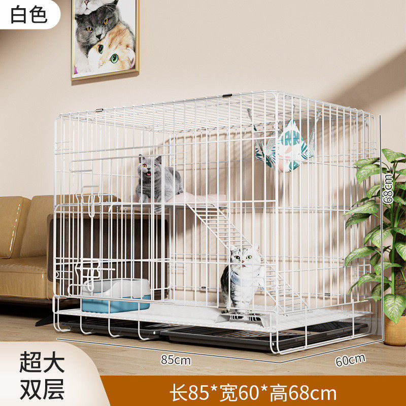猫笼子宠物猫咪大号家用别墅超小型笼子用室内幼猫猫窝便携折叠笼,宠物/宠物食品及用品,猫笼子/猫别墅,淘宝优惠券,粉丝福利购,淘宝优惠卷