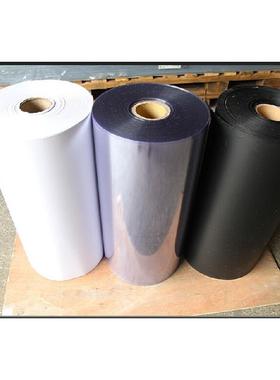 黑色pvc胶片哑黑/光黑色厚0.50.811.52mm毫米pvc板