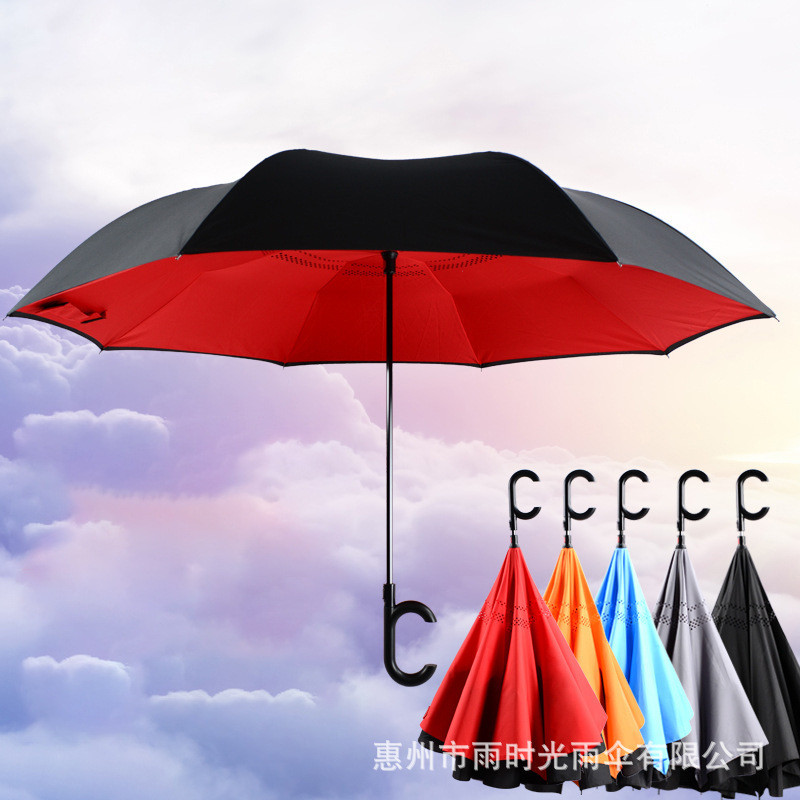 爆款27寸大号反骨伞双层纯色反向伞半自动收男士汽车雨伞