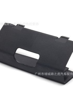 热销适用护揽胜 前保险杠路虎盖板 dpc500280puy