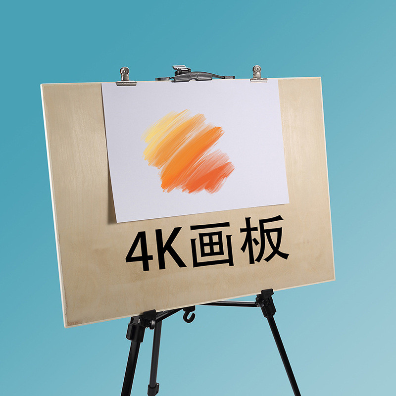 大手摇金属素描写生画板画架折叠支架便携式铁画架伸缩绘画架子