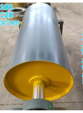 永磁滚筒全磁滚筒磁动力滚筒远力磁电rct系列冶金永磁滚筒强磁半