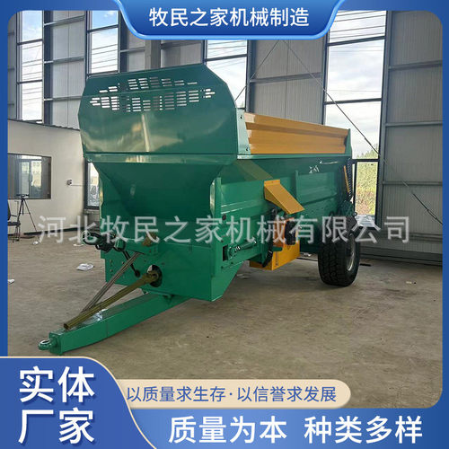 农用撒肥机厂家直销干湿粪都可撒质量可靠售后无忧