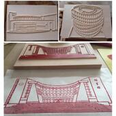 s588毕业设计雕版 木活字榉木黑胡桃激光