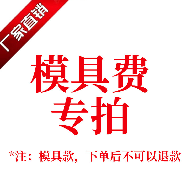 铝型材定制模具费工业铝型材开模专用加工铝型材铝合金厂家