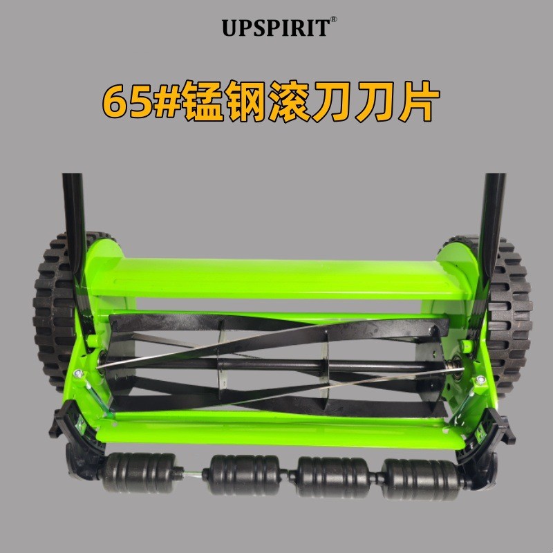 出口12/14/16寸家用手推式割草机手动草坪小型剪草机打草机