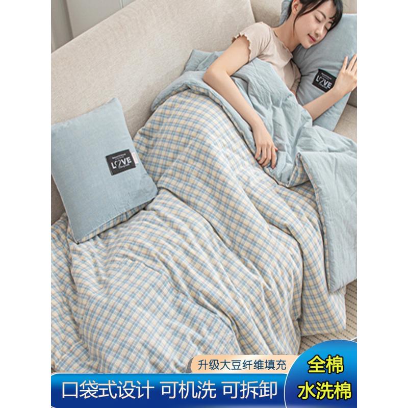 A10L北欧抱枕被汽车载两用靠垫二合一办公室沙发午休折叠枕头被子