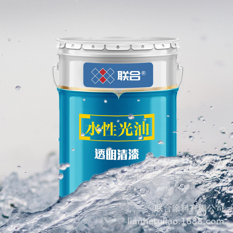 水性光清漆透明油漆木器金属罩光快干聚氨酯漆联合水漆
