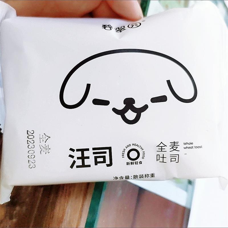 碧翠园全麦面包0脂0蔗糖手撕早餐面包整箱特价代餐速食吐司片图片