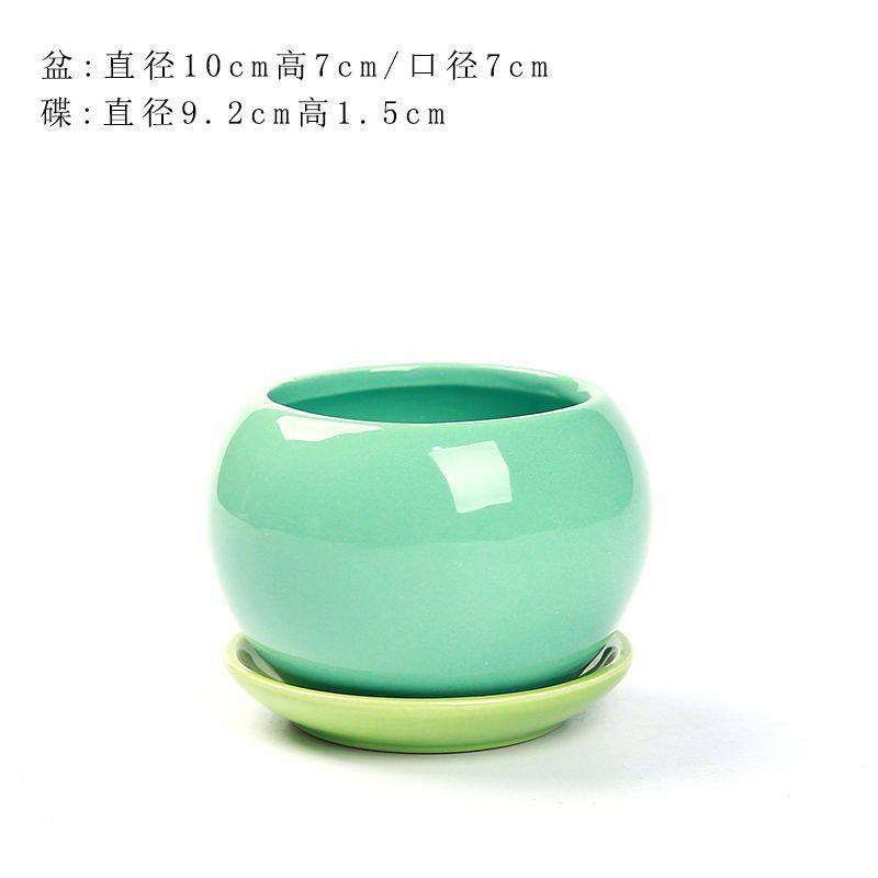 小花盆绿植创意带托盘多肉花盆陶瓷肉肉简约室内中小特大号,鲜花速递/花卉仿真/绿植园艺,花盆,淘宝优惠券,粉丝福利购,淘宝优惠卷