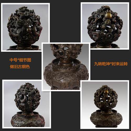 古玩浇筑铜器铜鼎九转乾坤鼎十二生肖仿古铜器摆件批发