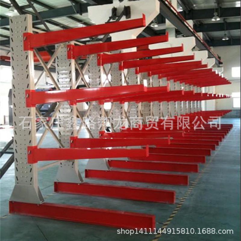 热销重型悬臂货架钢材木材型材专用悬臂货架石家庄专用生产悬臂货