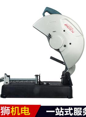 热销浙江博大银箭mod电动工具-14702kw多用金属切割机型材锯铝机