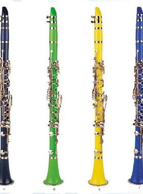 热销彩色单簧管兰色黑管蓝色绿色紫色黄色单簧管降b调