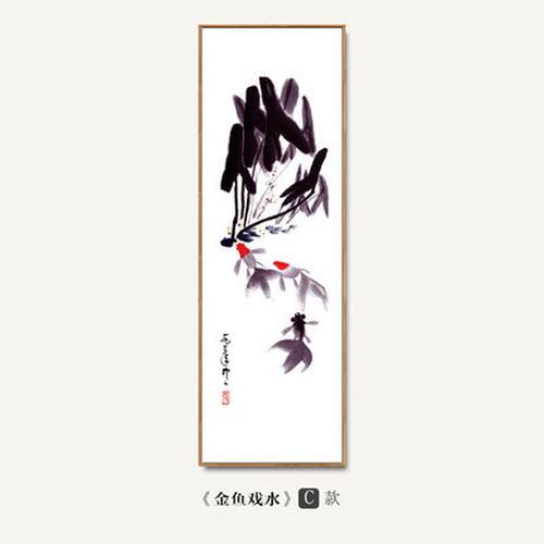 新中式水墨禅意玄关装饰画客厅书房壁画四联挂画竖长四条屏背景画