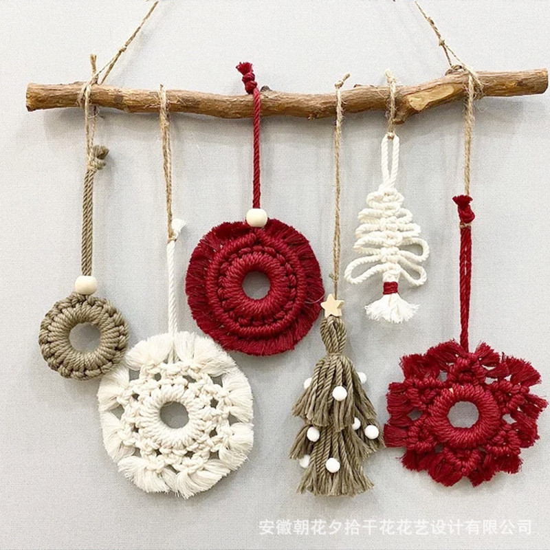 雪花圣诞挂件挂毯花环手工编织圣诞树绿色套系节日橱窗装饰
