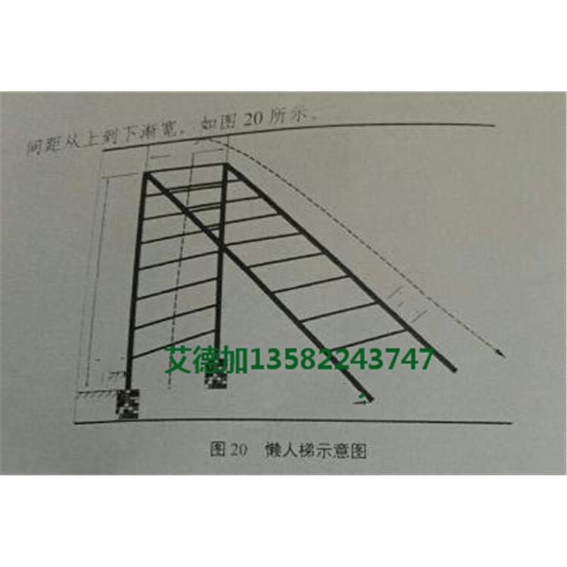 热销侦查体能训练器材厂家直销训练器材懒人梯倒爬梯