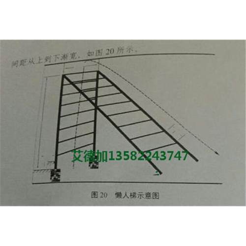 热销厂家直销侦查器材体能训练训练器材懒人梯倒爬梯