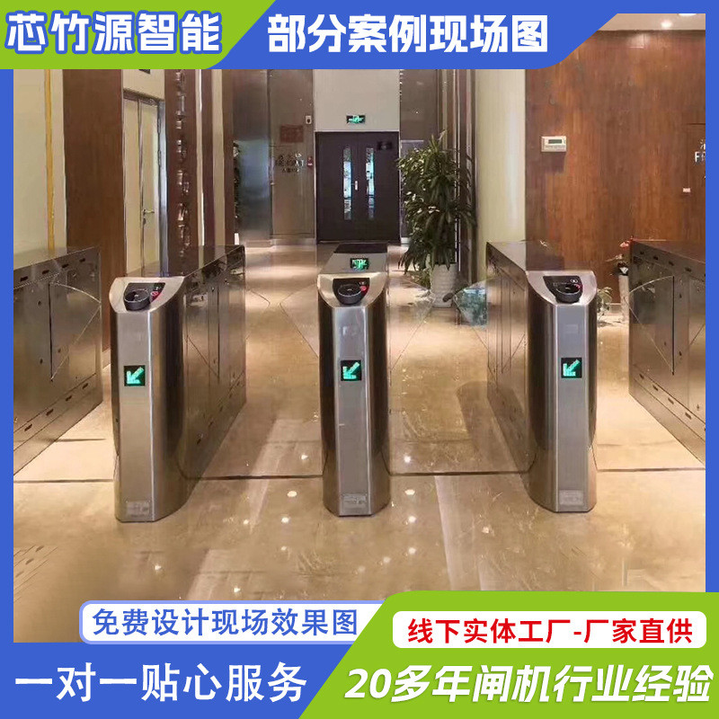 翼闸摆闸人行通道闸健身房人脸识别双目闸机小区管理系统学校门禁