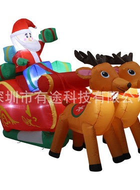 圣诞节气模6ft充气圣诞老人雪橇圣诞装饰品小鹿拉气模气模