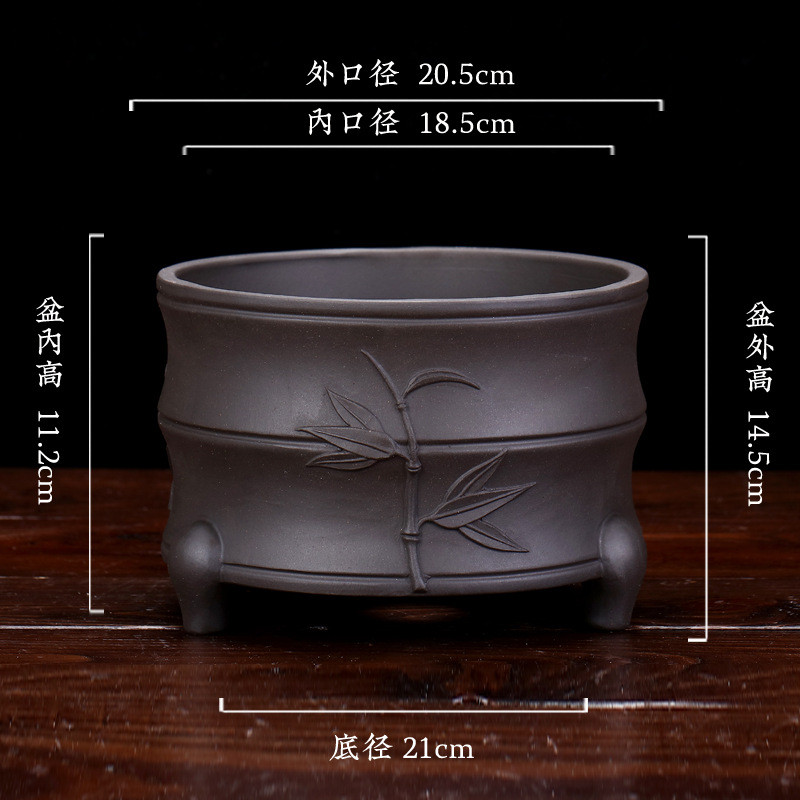 宜兴紫砂花盆兰花盆足三君子兰竹节多肉简约陶瓷透气园艺厂家批发