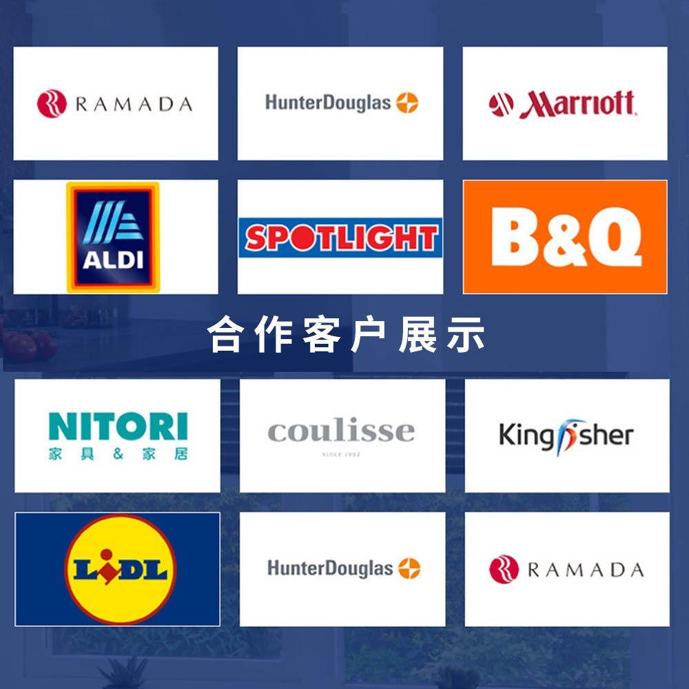 升降拉珠式遮光卷帘遮阳窗帘工程帘成品帘办公室商务居家现代简约