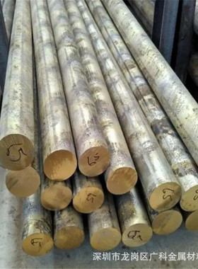 热销耐磨国标锡青铜qsn4-3锡青铜套耐腐蚀555棒青铜锡663锡青铜管