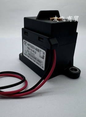 热销hf接触器发hfe82v-60b75012-hl512vdc60a高压直流宏继电器