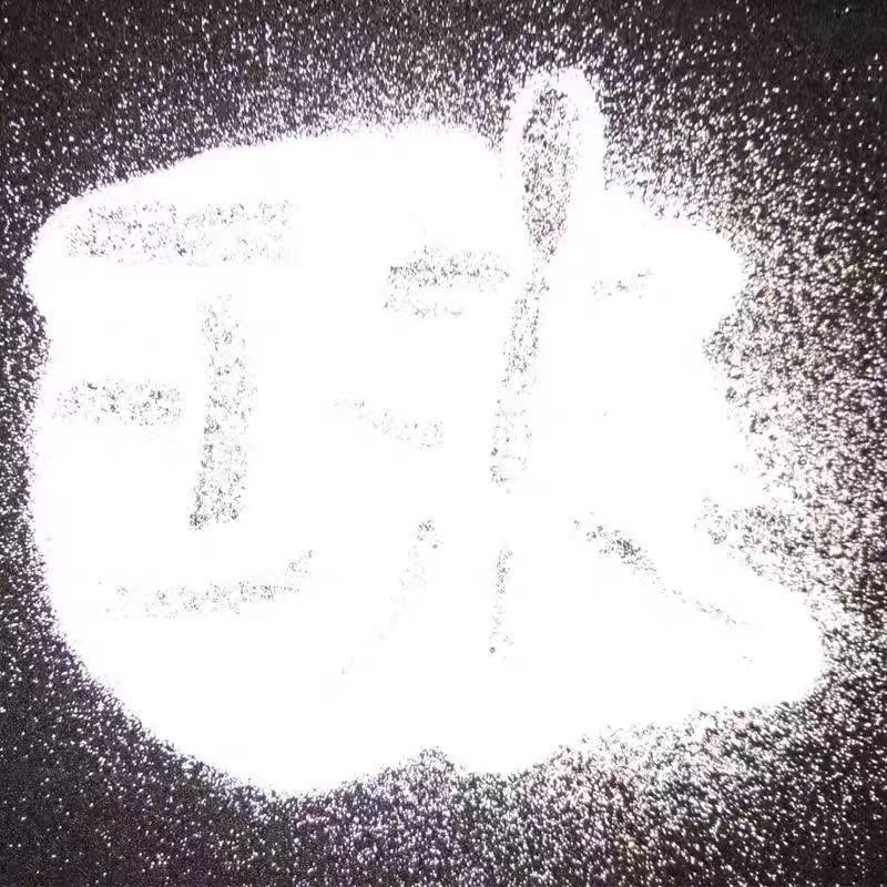 标线路标漆玻璃微珠粉超亮白色反光粉夜间反光油漆反光夜晚