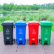 户外环卫脚踏垃圾桶商用带盖脚踩分类桶小区街道垃圾箱加厚可挂车