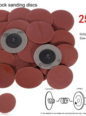 热销热卖25PC36-320#砂纸锁扣转锁托盘转矩砂纸片