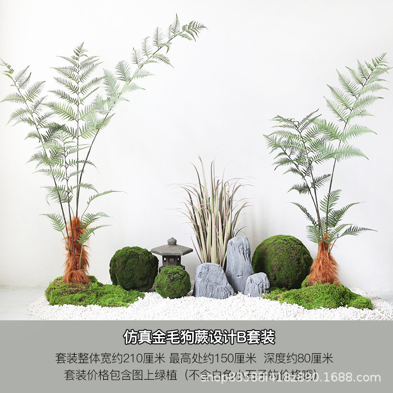 仿真假树猴头蕨室内植物仿生绿植金丝蕨庭院软装造景设计装饰盆栽