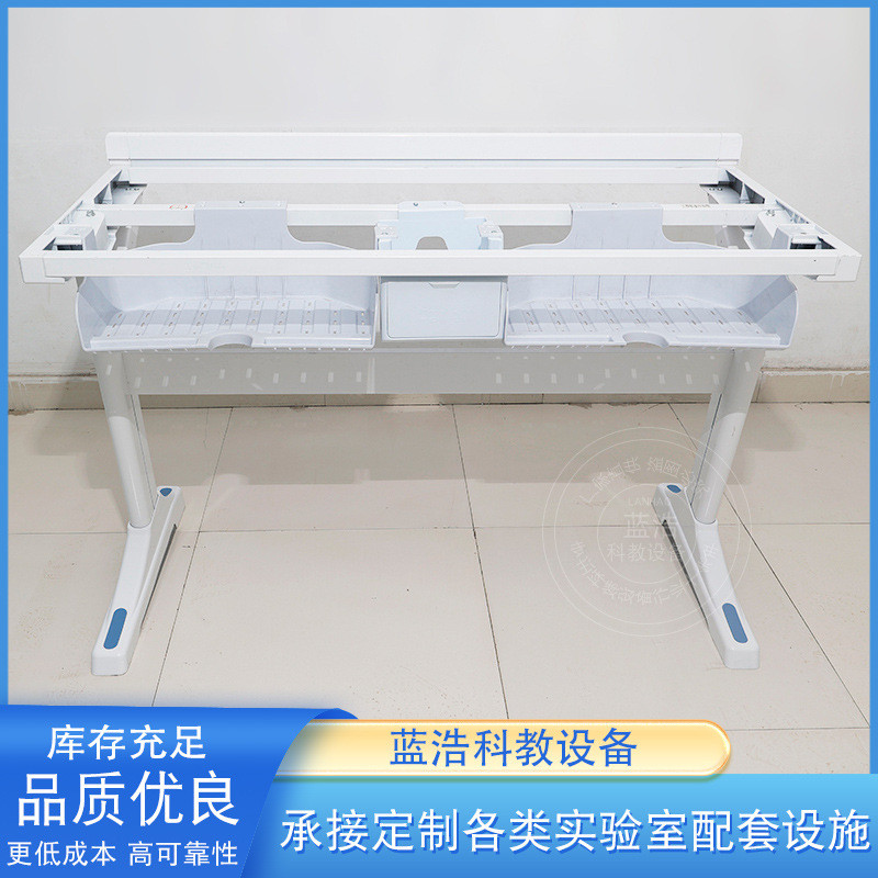 新型中小学实验桌子物科学实验室化生实验台学校教室z字桌试验台