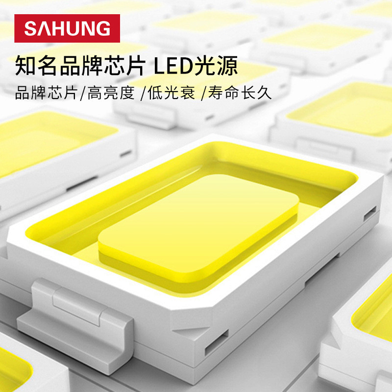 上鸿LED投光灯50W100W150W200W300W400W高杆灯泛光灯码头球场灯