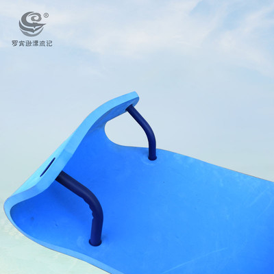 热销厂家干净eva滑水板直供易清洗滑行水上运动用蓝色冲浪板浮板
