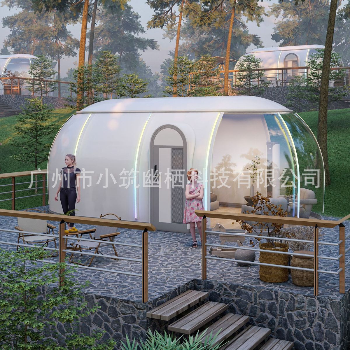 遮阳隔热保暖星球太空舱3565星空房民宿户外露营帐篷网红舱泡泡屋