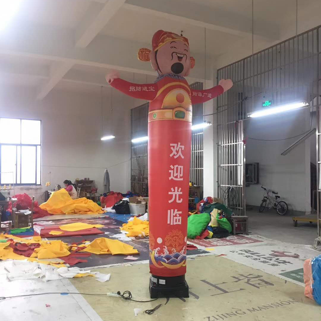 厂家直供迎宾销售充气招手财神气模人广告开业庆典批发人卡通气模