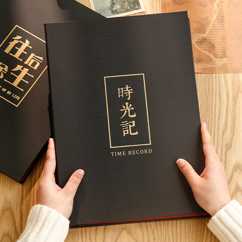 61k3a4纪念册diy手工相册本情侣自粘贴式覆膜家庭大容量照片收纳