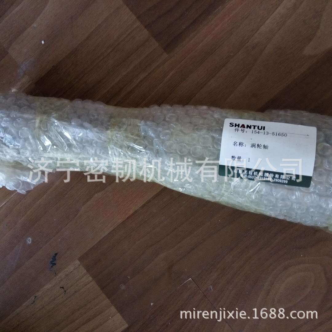 热销推土机配件全车sd22/d85全车0型圈
