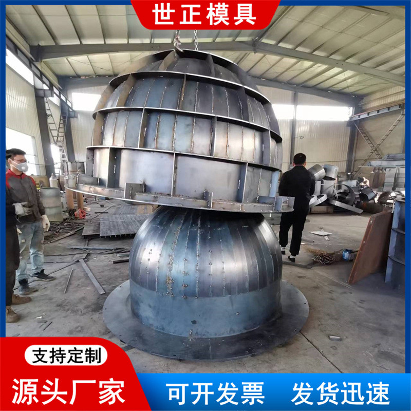 热销球形生态鱼礁岛模具预制牧业海洋人工鱼礁模具三角形鱼礁岛模