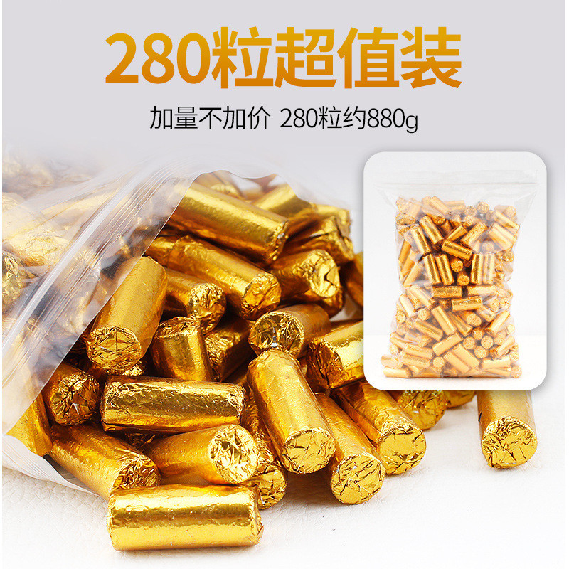 280粒无味灸小金豆灸鼎专用艾灸条艾粒棒菩提艾柱碳化火龙灸艾段