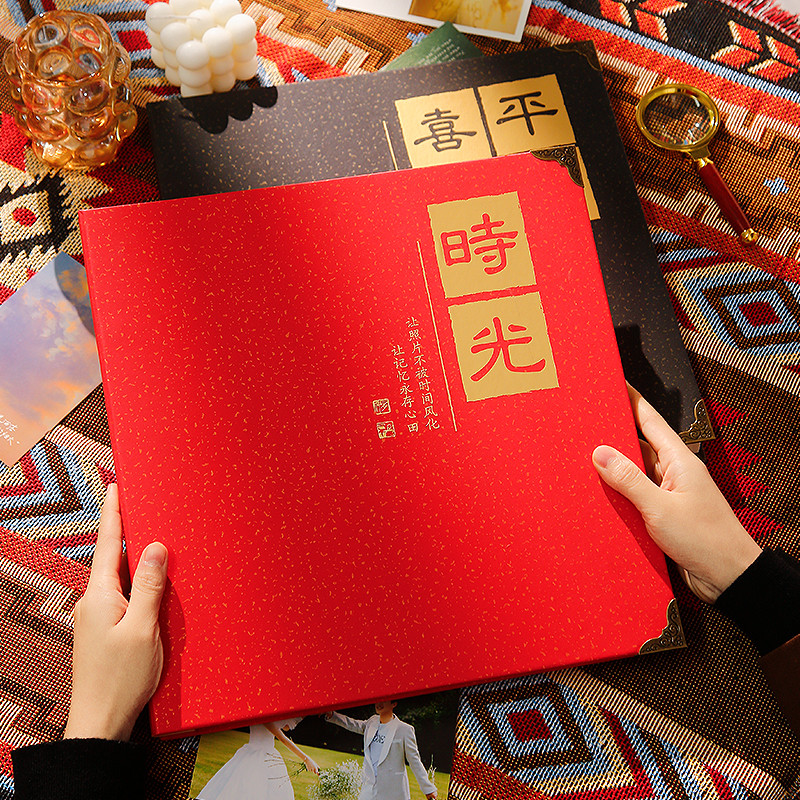 18寸手工纪念册粘贴式覆膜相册本自大容量家庭diy6寸照片收纳影集